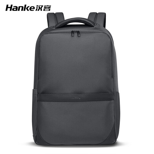 汉客（HANKE）出差商务版双肩包男士轻便电脑包大容量通勤背包旅行学生书包 16寸曜石黑通勤版(可放14寸电脑)