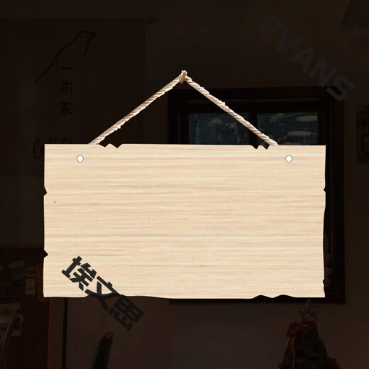 Solid wood blank hanging tag, handwritten painting and engraving, small wooden sign, custom-made carved wooden door sign, billboard, 28*14CM style 8