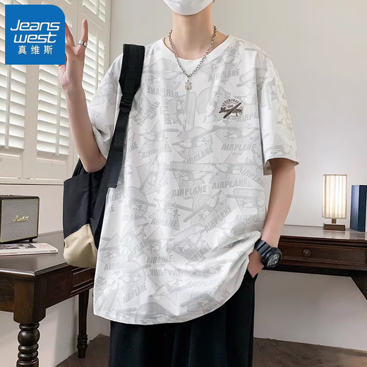 真维斯青少年短袖t恤男2025新款夏季潮牌半袖体恤初中高中学生夏装上衣 10348/693米色 L