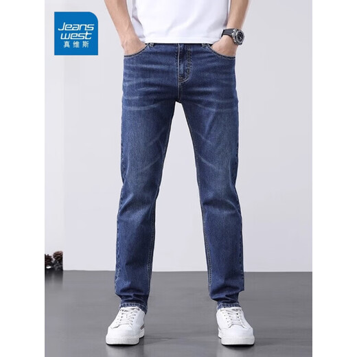真维斯（Jeanswest）牛仔裤男春夏季新款直筒宽松休闲长裤男弹力高端百搭阔腿裤子男 12113黑灰 33 (2尺6)