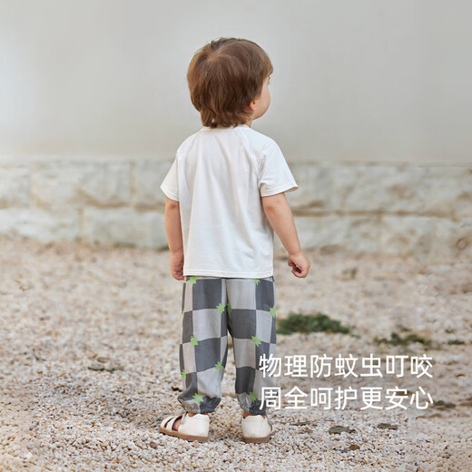 babylove宝宝防蚊裤夏季薄款外出裤子幼童透气休闲长裤清凉束脚裤百搭