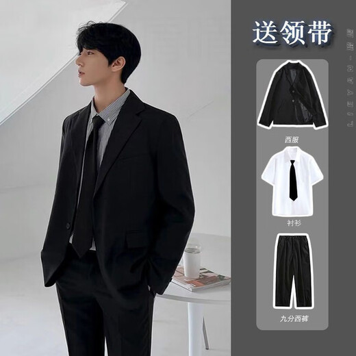 Lieyan suit complete set for male teenagers, high school students, college students, male graduation defense, interview, adult ceremony, club set, five pieces, belt + suit + short-sleeved shirt + tie + trousers 2XL. Follow the store for priority delivery