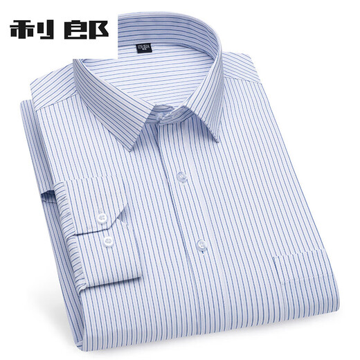 利郎男装商务正装长袖白衬衫大码宽松职业短袖潮流方领黑色韩版衬衣 6623 38 均码