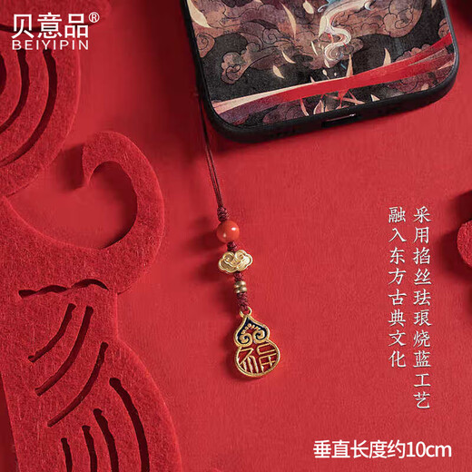 贝意品手机挂绳手机链挂饰古法沙金福禄葫芦精致短款手机链挂件平安招财男女款