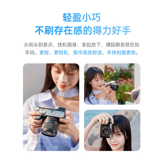 Viltrox 50mm F2.0 full-frame autofocus large aperture lens is suitable for Z mount FE mount mirrorless cameras A7M4 A7C2 Z5 ZF Z6II AF 50/2.0 FE (Sony port) official standard