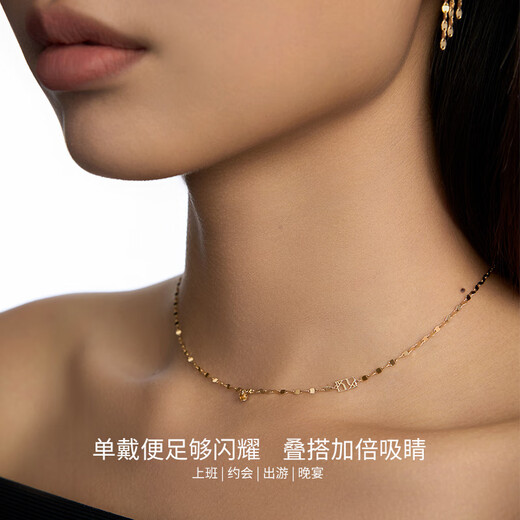 Yadige flash series 18K gold 14K gold treasure choker water ripple necklace citrine pomegranate elegant 18K gold fortune citrine necklace