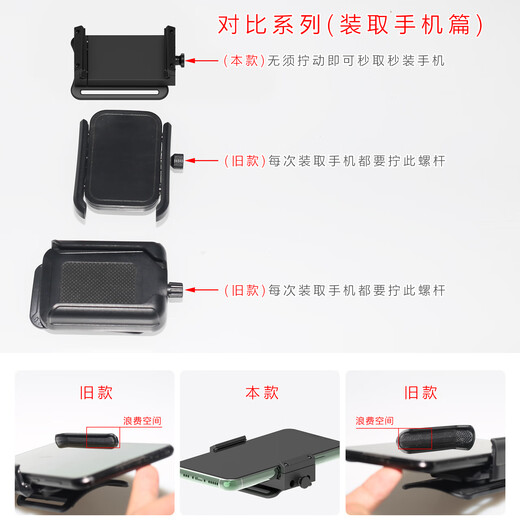 Feige folding screen mobile phone wrist holder for men and women, universal running mobile phone arm bag, live broadcast driver driving navigation, rotatable arm wrist mobile phone holder, equipment artifact, long and short straps, universal