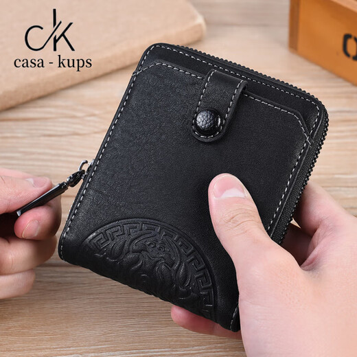 casa-kups真皮钱包男短款防盗刷时尚印花多功能卡包驾证零钱包真皮质感拉链 棕色