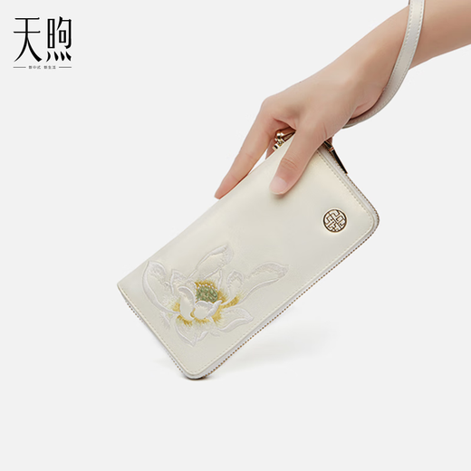 PmSix【新品】爱莲说刺绣钱包女长款新款牛皮拉链钱夹女士手拿包小包 白色