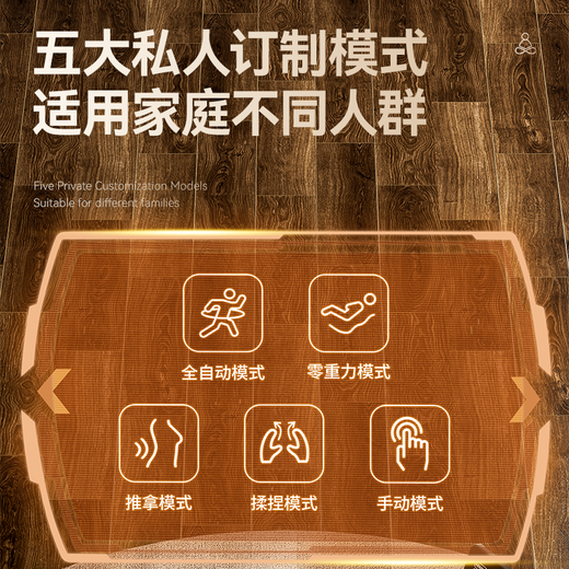 AUX 2025 new massage chair LH15A home full-body space capsule zero-gravity multi-functional smart electric massage sofa chair birthday gift for parents and parents on Parent’s Day Top model | full-body airbag LCD large screen white beige