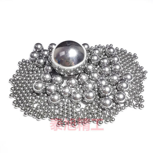 Vinoa Precision Steel Ball 34567899.510 Standard Marble 6.76.87.58.5mm 5.5 Three Jin Jin is equal to 0.5 kg