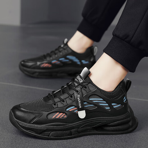 Changxiang Huili Herrenschuhe im Sommer neues Netz atmungsaktiv