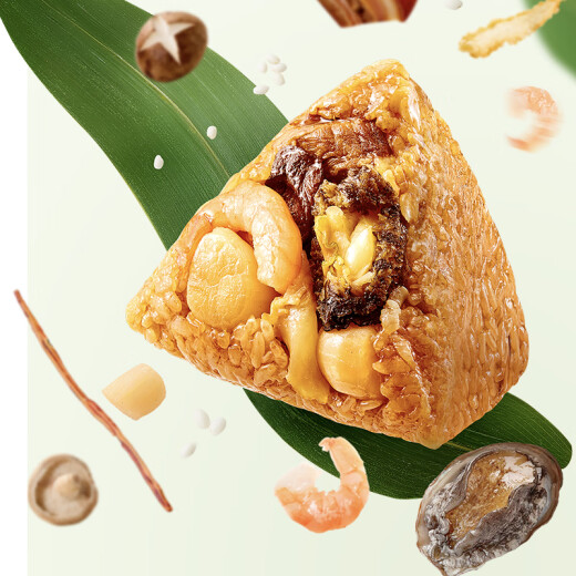 元祖（GANSO）粽子礼盒 重情粽意1105g 端午龙粽高端礼品 送礼佳品 同城配送