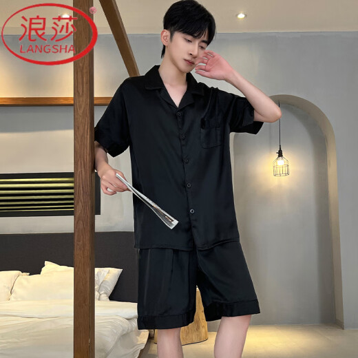 Langsha Pyjamas Herren Sommereiseis Seiden kurzärmelige Hose Sommer dünne hautfreundliche Herren Jugendliche Festkleidung Home Kleidungsstück G854 2xl Empfohlene Größe 180 und Gewicht 150-17