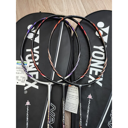 Yonex yy yonex schwarz und rot