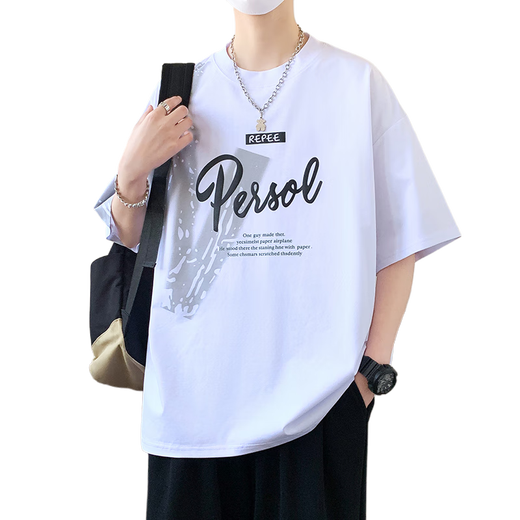 Der neue Sommer-Kurzleider-T-Shirt des Teenagers des Teenagers für Jungen Studenten lose und gutaussehende Eisseide halbärmelige Oberteile große Kinderkleidung für Männer 693 Weiß M 80-95jin [Jin ist 0,5 kg]