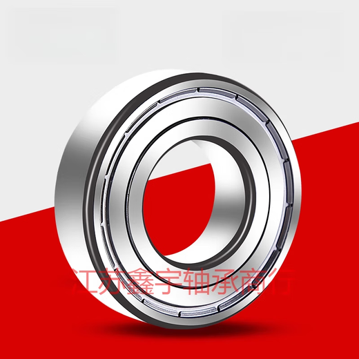 Zhanyao Deep Groove Ball Barging Gateing Geathering 6208/6209/6210/6211/6212/6213/6214/6215 его металлическое уплотнение 6214-2Z