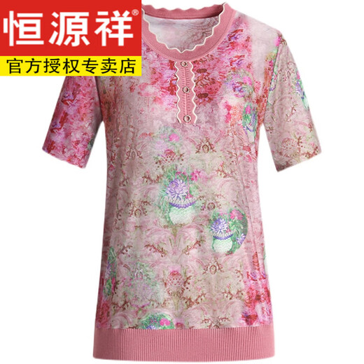 恒源祥妈妈夏装洋气短袖冰丝T恤40岁50中年女装套装上衣中老年雪纺小衫 9721绿色+小脚裤 XL 【建议115-125斤】
