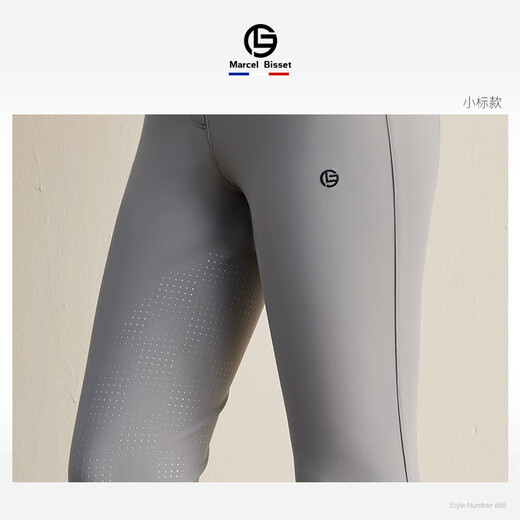 MARCEL BISSET2025 new spring and summer equestrian breeches women breeches semi-silicone pants women equestrian pants 725/688 Molten sun orange-Sky star 26 (1 foot 9)