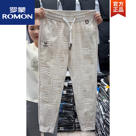 罗蒙（ROMON）2025夏季薄款冰丝速干格子拼色休闲裤男士潮流百搭宽松束脚哈伦裤 蓝色 30 (110125斤)