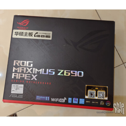 华硕 ASUS华硕ROG MAXIMUS Z690 APEX全新渲染双卡台式主板支持D5 12-14代 箱说配件齐全