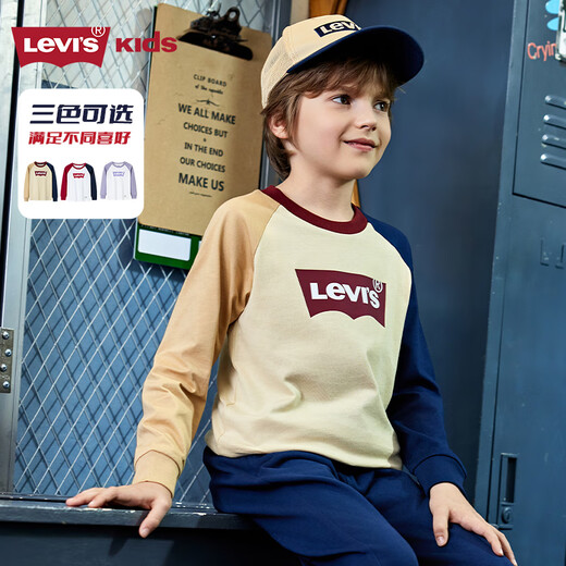 Levi's Levi's children's clothing children's long-sleeved T-shirt for boys and girls autumn contrasting color cotton T-shirt top caramel pudding white
