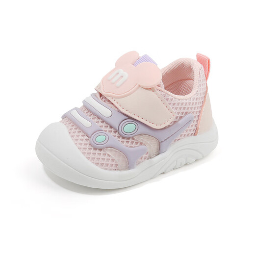 Zapatos para niños para bebés de primavera y otoño zapatos redes transpirables zapatos para niñas zapatos deportivos zapatos solteros anti-slip