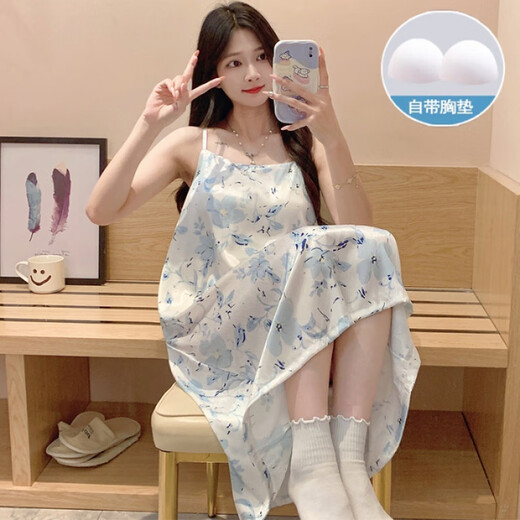 Dannanwei 2024 Nouvelle glace d'été Herringbone Sweet Pure Style avec poitrine PAD SEXY SOSPENSEGOWN pour les femmes QDM [R3888 #] M 160