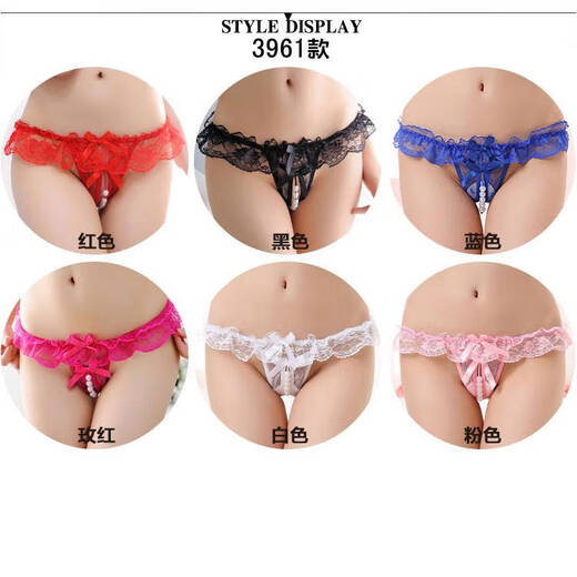 4 packs 80-150Jin Jin is equal to 0.5kg, no-removal underwear, T-pants, pearl thong, feminine open-front suit, large size, 3961 black, 222 black, 2149 black, 233 black, one size fits all