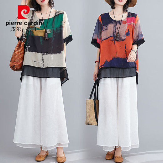 Pier Cardin large size T-shirt for women, mothers, chiffon shirt, short sleeves, 2025 summer nine-point wide-leg skirt pants loose fashion suit for women, 9716 green suit, average size, small [recommended 100-135 Jin [Jin equals 0.5 kg]]