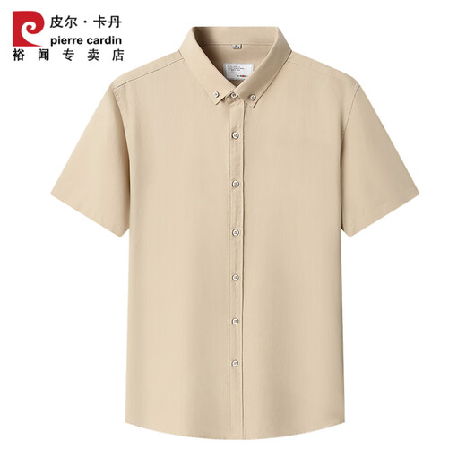 Pierre Cardin High-End Pure Cotton Kurzärmel-Hemd für Männer 2025 Sommer Neues Geschäft mit mittlerem Alter.