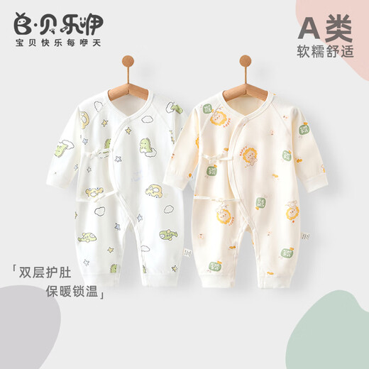 Beileyi correas y camisetas ha en primavera y otoño pijamas recién nacida ropa de mariposa de mariposa monje se adapta a una pieza