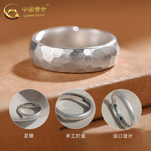 CHINA GOLD Silver Hammer Ring Men's Plain Ring Bracelet Ornaments Live Valentine's Day Birthday Gift for Boyfriend and Husband Hammer Ring