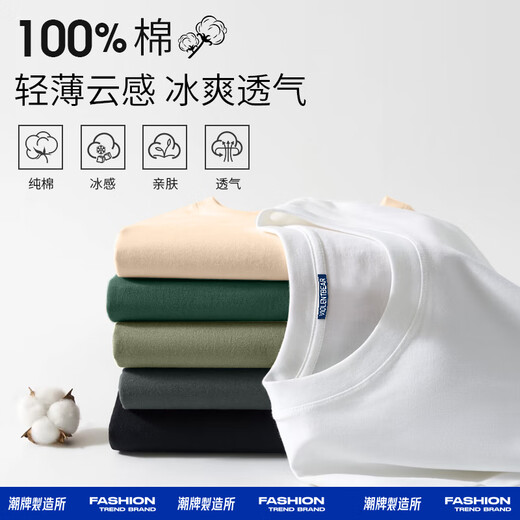 
Violent Bear (VIOLENTBEAR) short-sleeved T-shirt for men summer teen tops for men round neck casual versatile breathable 9902 meteorite lime L