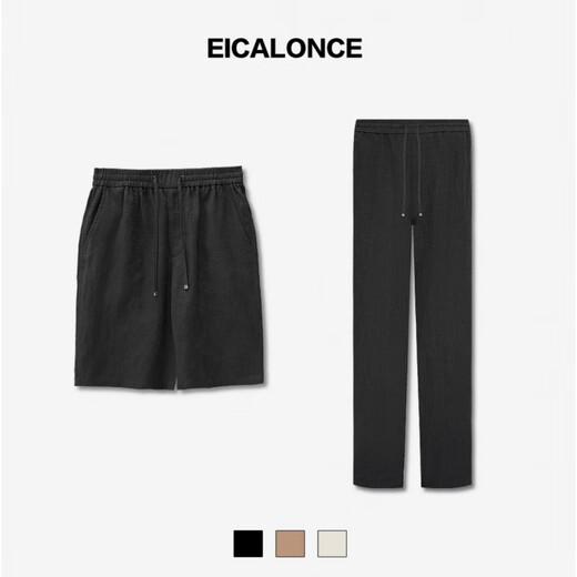 TULXPP's Treasure 25 Summer Men's Casual and Evergrande Casual Trousers/KM12222/12276 White S 100-120Jin[Jin equals 0.5 kg]
