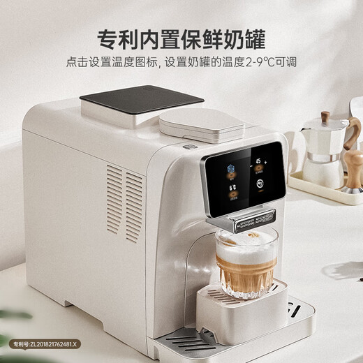 SCHNEIDER Coffee Machine Xinghe Fully Automatic Italian Coffee Home Office Grinding Integrated One-click Production Dual Boiler Design [Full Automatic] 8 Large Coffee Menu, One-click Automatic Cleaning