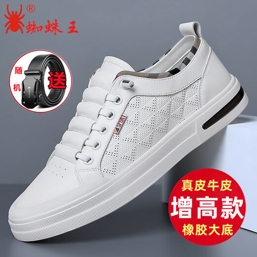 蜘蛛王官网方舰店旗男鞋2024夏季新款真皮透气休闲鞋子潮流内增高一脚蹬板鞋男 6628-白色(平跟款) 【下单送皮带 42 (皮鞋码下单)