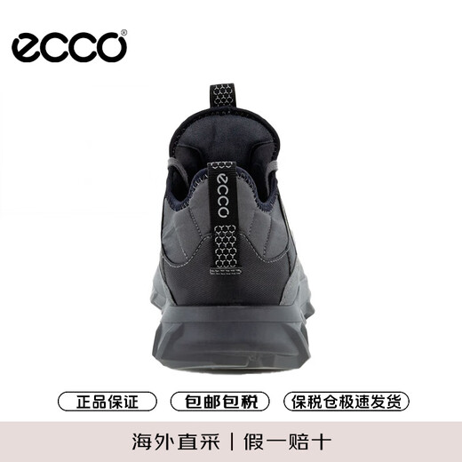 爱步（ECCO）运动鞋款袜套拼色防滑跑步鞋 驱动820184 02244灰色 40