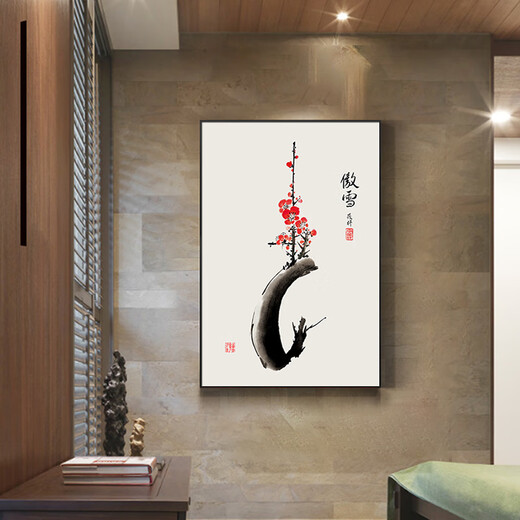 Living room background wall decoration painting entrance hall hanging painting tea room calligraphy and painting mural Chinese painting office wall hanging ink painting wall F type - Aoxue Hanmei A40cm wide * 60cm high high-definition texture picture + aluminum