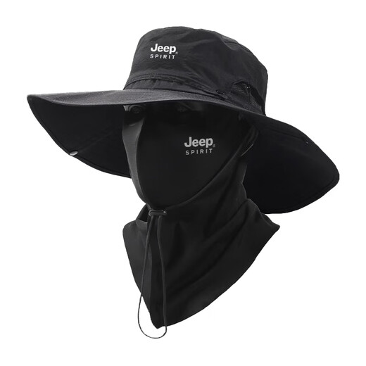 
JEEP SPIRITJEEP sun hat UV sun protection mask universal trendy outdoor gift black three-piece set (687 models) adjustable