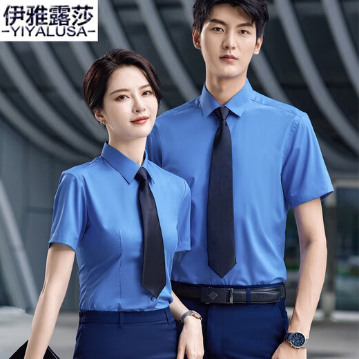 
Iyalusa high-end professional shirt men and women same short-sleeved summer new business formal shirt group interview work clothes 698 women white shirt 4XL