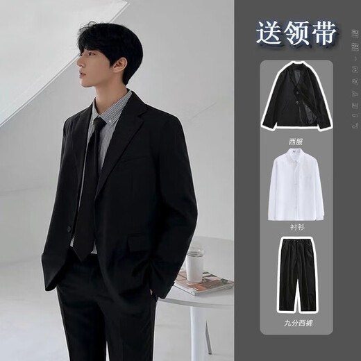 Lieyan suit complete set for male teenagers, high school students, college students, male graduation defense, interview, adult ceremony, club set, five pieces, belt + suit + short-sleeved shirt + tie + trousers 2XL. Follow the store for priority delivery