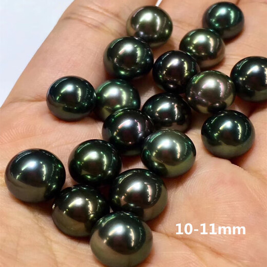 Fat Donglai's same style pearl pendant, single Tahitian black round loose bead, natural l ear stud ring, hand-customized, A style, black flawless half hole 12-13mm