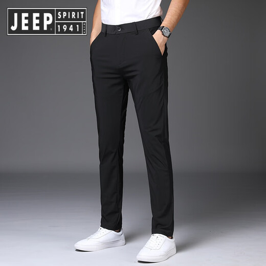 Jeep Spirit Jeep High-Stretch Ice Seidenhose Herren 2025 Sommer Dünne gerade losen Freizeithosen Herrenmodemarke Hangelner Sinn 1098 Grau [Sommergeschnittene Hose] 28 Taillenumfang zwei Fuß eins eins
