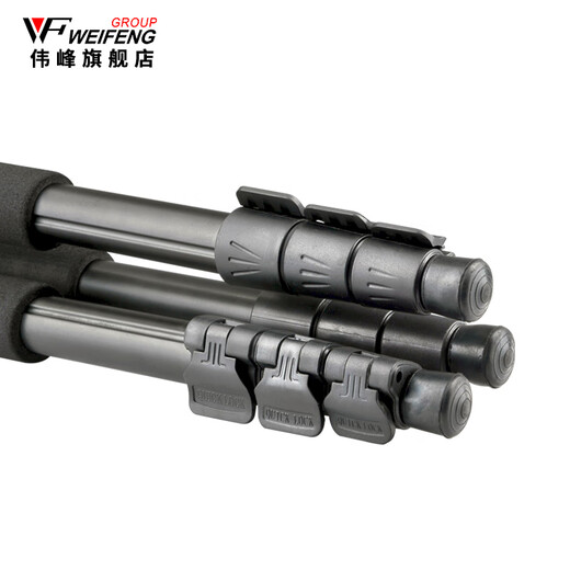 Weifeng 6663a Stativ Aluminium -Legierung SLR Digitalkamera Ständer tragbarer ReisetripoD Stativstativ professionelle Fotografie und Video für Canon Nikon C6626 Stativ geeignet