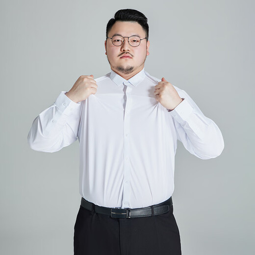 
Ayou Fat Plus Large Size Pullover Shirt Anti-Wrinkle-Free Stainless Long Sleeve Large Shirt Business Commuter Base Shirt Men