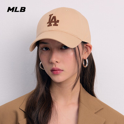 MLB Hat Zhang Linghe Star Sty