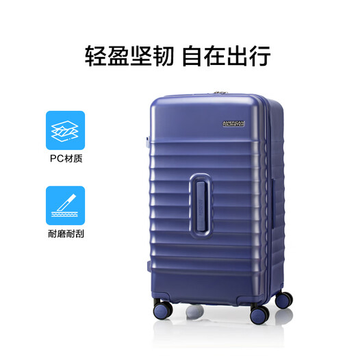 Meilu luggage suitcase 28-inch trolley case large capacity TRUNK suitcase purple NN0 password box