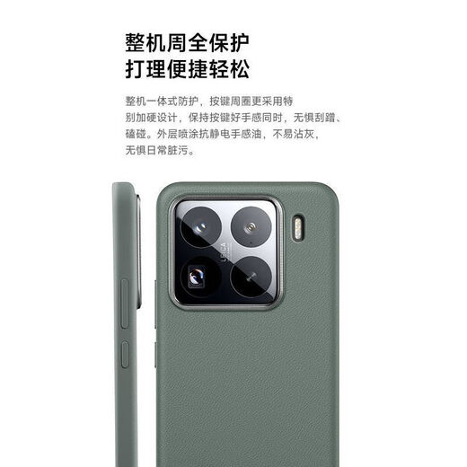 Xiaomi (MI) Xiaomi/Xiaomi 15/15 Pro Mobiltelefon Hülle Original Originales LISISE Silicon Mobiltelefon Schutzhülle Full-inclusive Xiaomi 15 Schwarz und Graupackt [98 号]