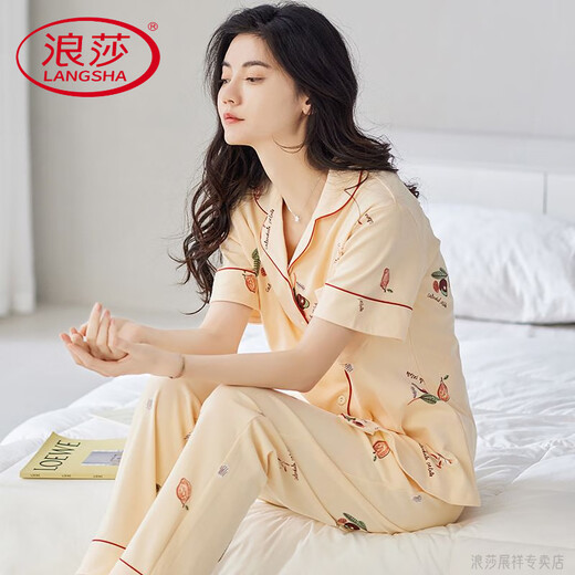 浪莎（LangSha）轻奢高档2025新款睡衣女款夏季薄款纯棉短袖长裤春秋款开衫家居服 Y7112 Z9737 L 建议100-120斤穿
